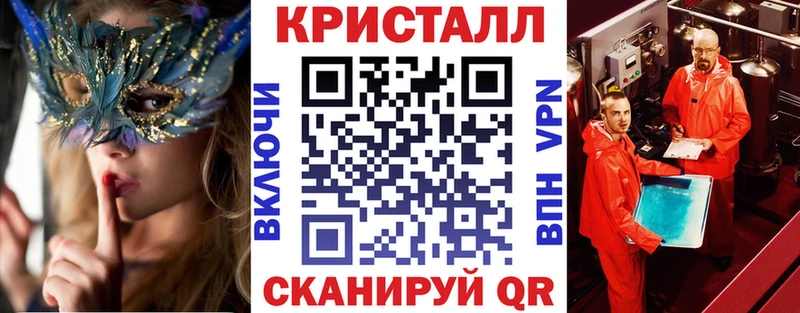АМФЕТАМИН Розовый Курлово