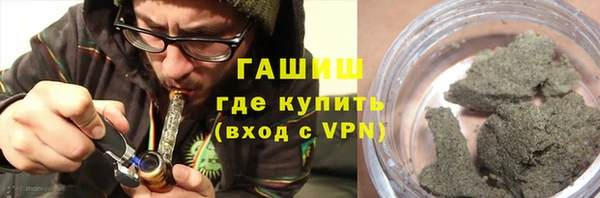 бутират Иннополис