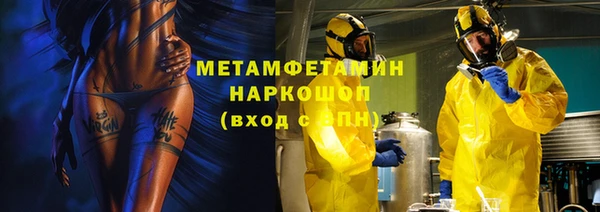 а пвп мука Инсар