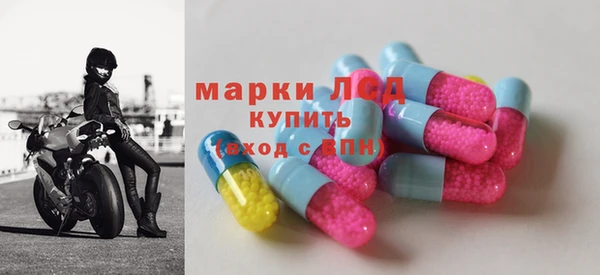 бутират Иннополис
