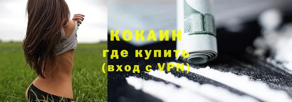 бутират Иннополис