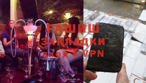 бутират Иннополис