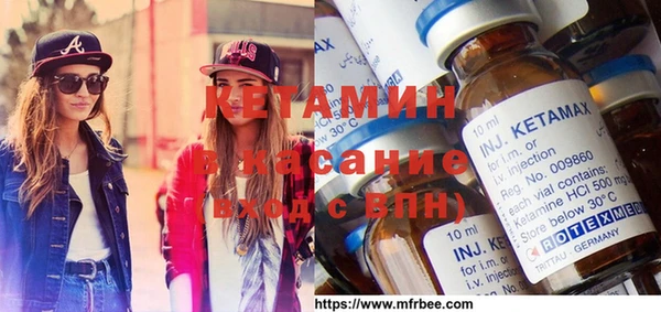 а пвп мука Инсар