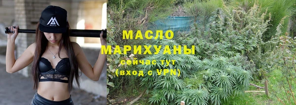 а пвп мука Инсар