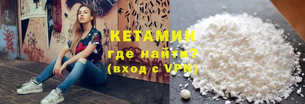 а пвп мука Инсар