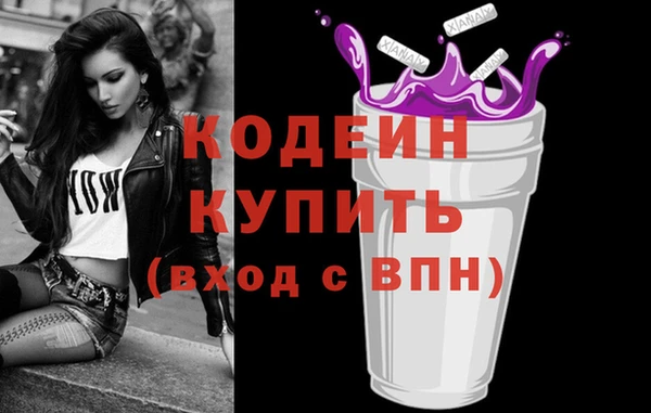 а пвп мука Инсар